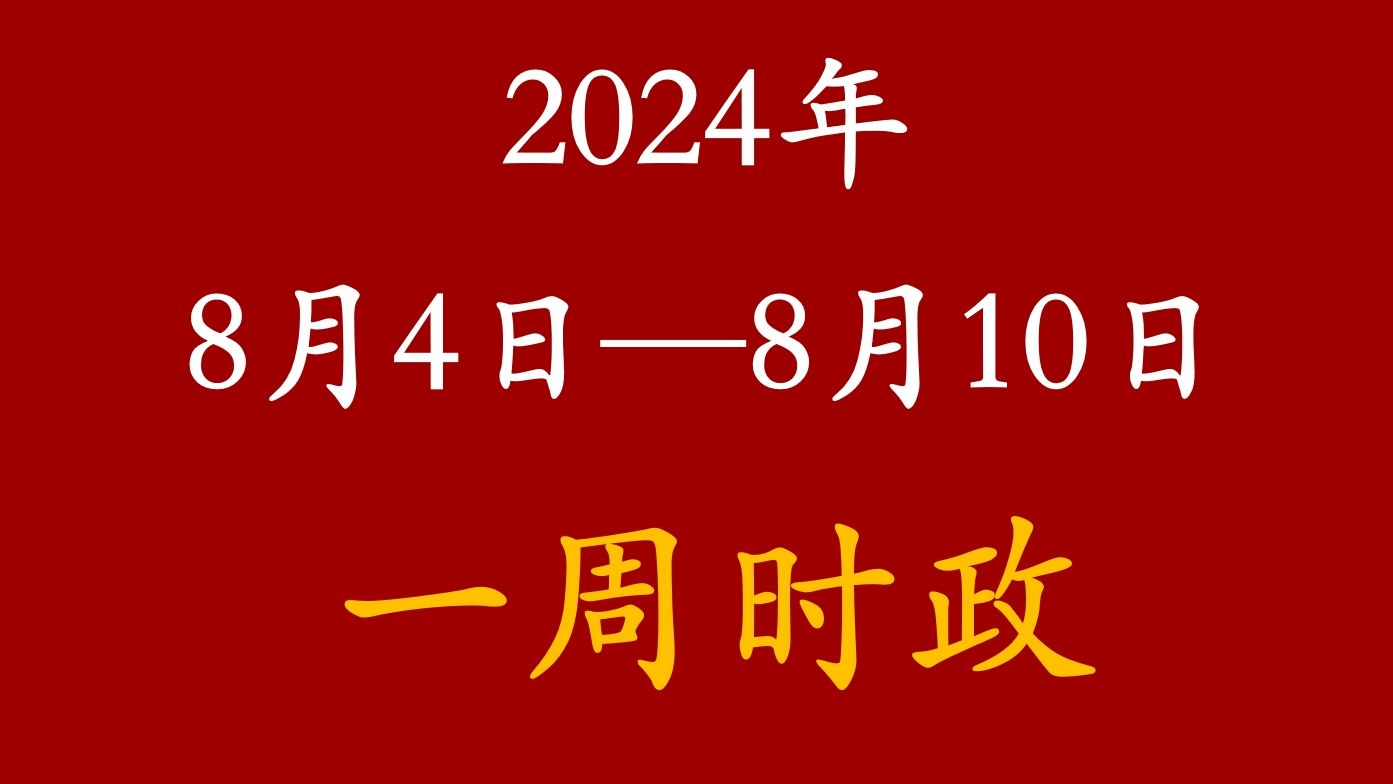 万年历-专注万年日历农历老黄历查询工具